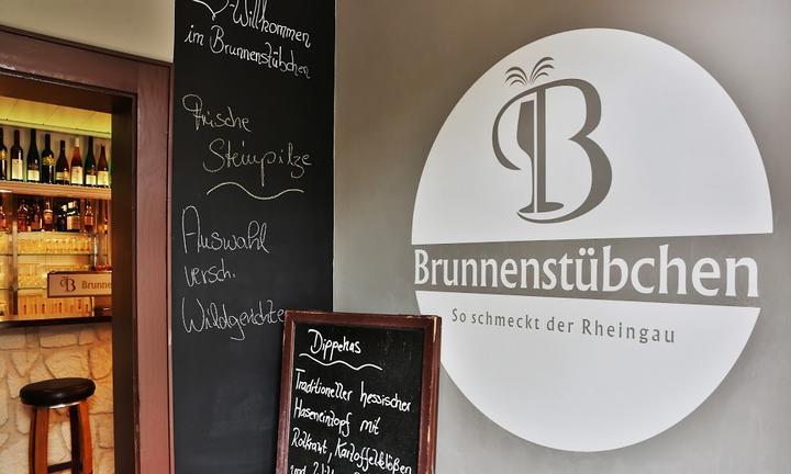 Brunnenstuebchen